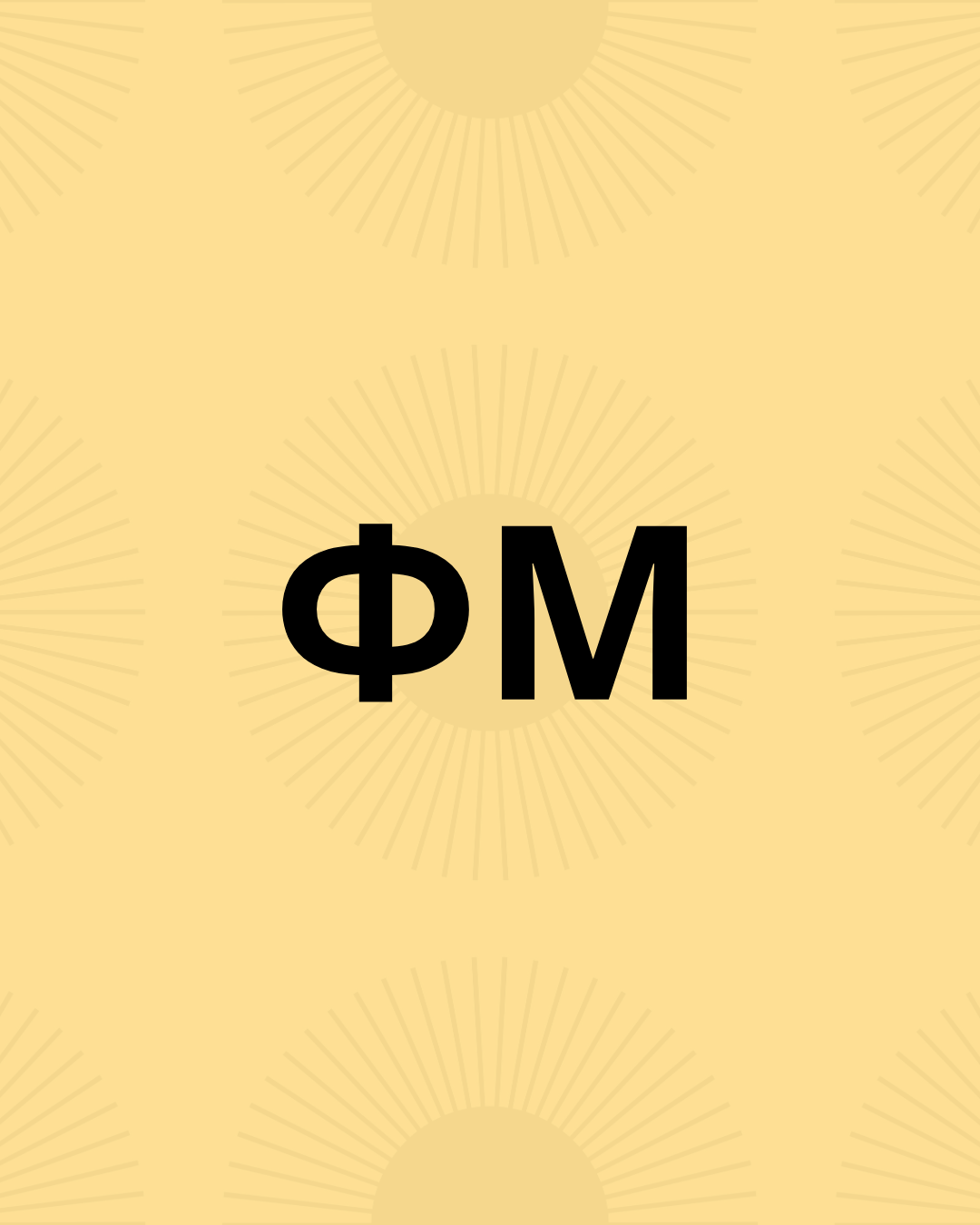 Phi Mu